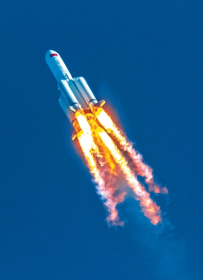 中共中央国务院中央军委致电祝贺长五B运载火箭首飞成功