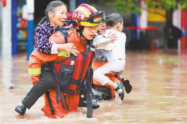 重庆启动防汛Ⅲ级应急响应：各地各级有关部门迅速行动，全力以赴防汛救灾